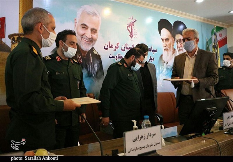 استان کرمان , 