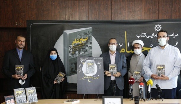 سردار قاسم سلیمانی , شهید سپهبد قاسم سلیمانی , محمدمهدی دادمان , کتاب و ادبیات , ادبیات مقاومت , سوره مهر , محسن مؤمنی شریف , 