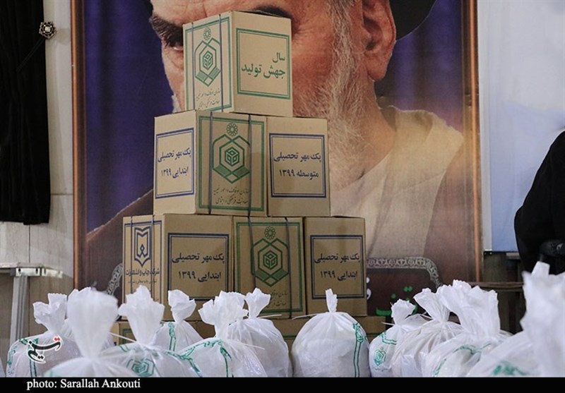 کمک مؤمنانه , استان کرمان , وقف , 