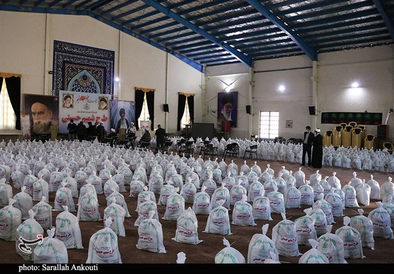 کمک مؤمنانه , استان کرمان , وقف , 