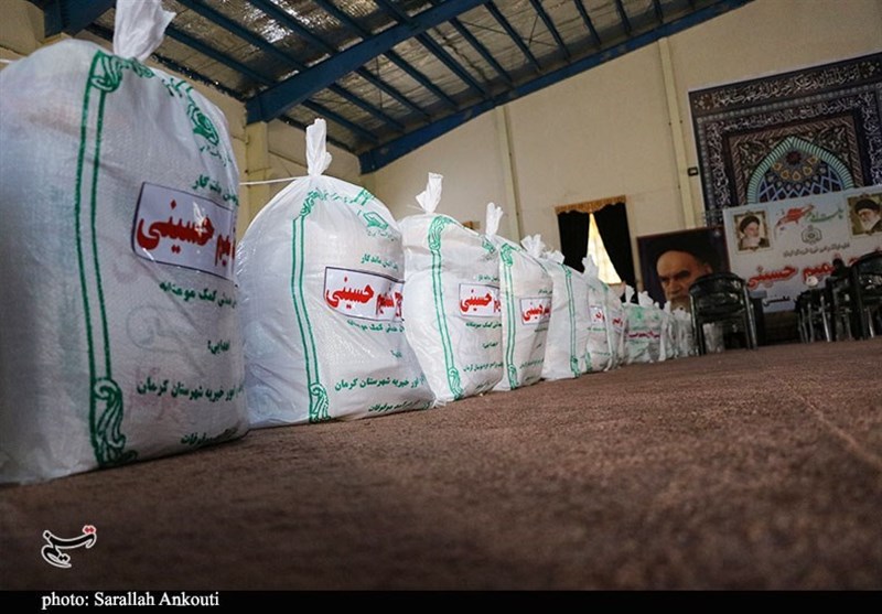 کمک مؤمنانه , استان کرمان , وقف , 