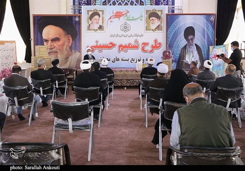 کمک مؤمنانه , استان کرمان , وقف , 