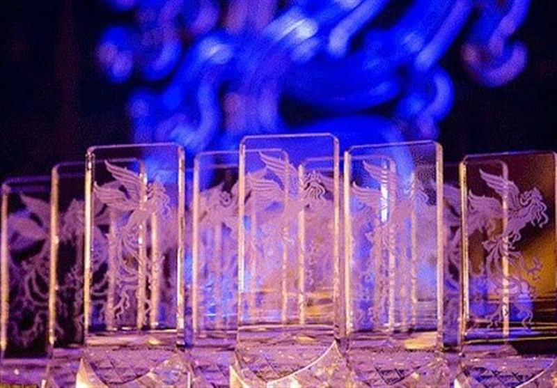 سینما , سینمای ایران , سازمان سینمایی , جشنواره فیلم فجر , 