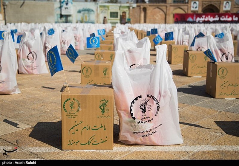 کمک مؤمنانه , بسیج سازندگی , استانداری قزوین , 