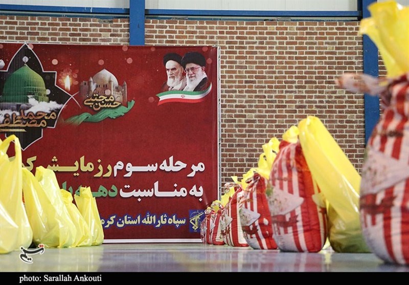 کمک مؤمنانه , استان کرمان , 