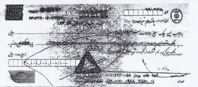 تیم فوتبال پرسپولیس , فوتبال , 