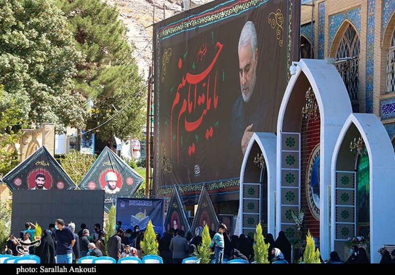 استان کرمان , شهید سپهبد قاسم سلیمانی , امام حسن (ع) , پیامبر(ص) , شهید , 