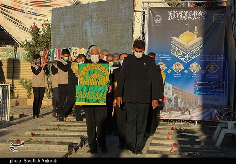 استان کرمان , امام رضا (ع) , شهید سپهبد قاسم سلیمانی , شبکه قرآن , قرآن , شهید , آستان قدس رضوی , 