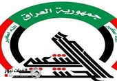 حشد شعبی حمله به نیروهای پیشمرگه در کرکوک را محکوم کرد
