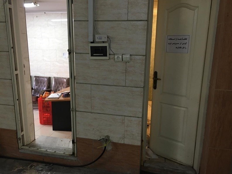 سازمان آتش‌نشانی تهران , آتش‌نشانی , حوادث , اورژانس , پزشکی قانونی , 