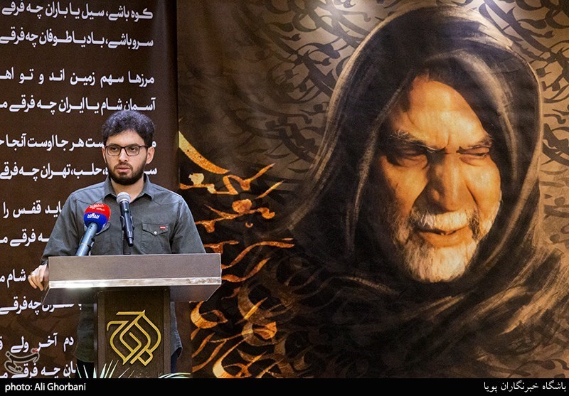 شب شعر حبیب حرم نکوداشت سردار شهید حسین همدانی