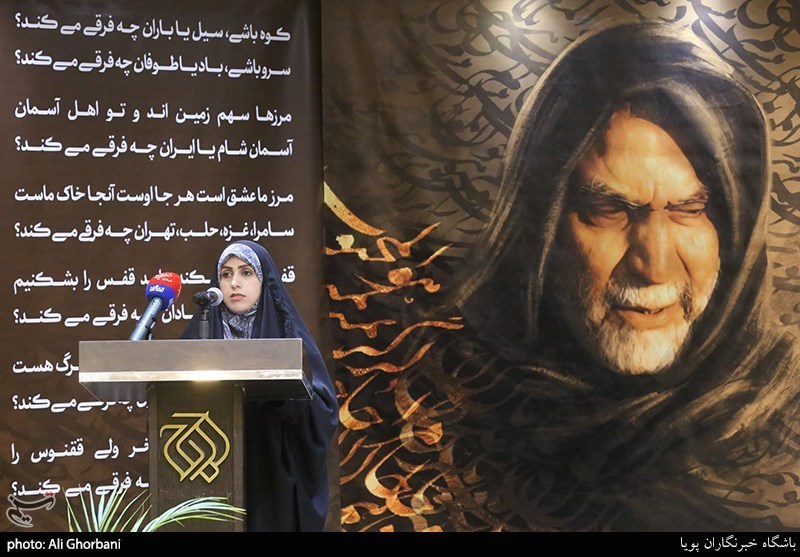 شب شعر حبیب حرم نکوداشت سردار شهید حسین همدانی