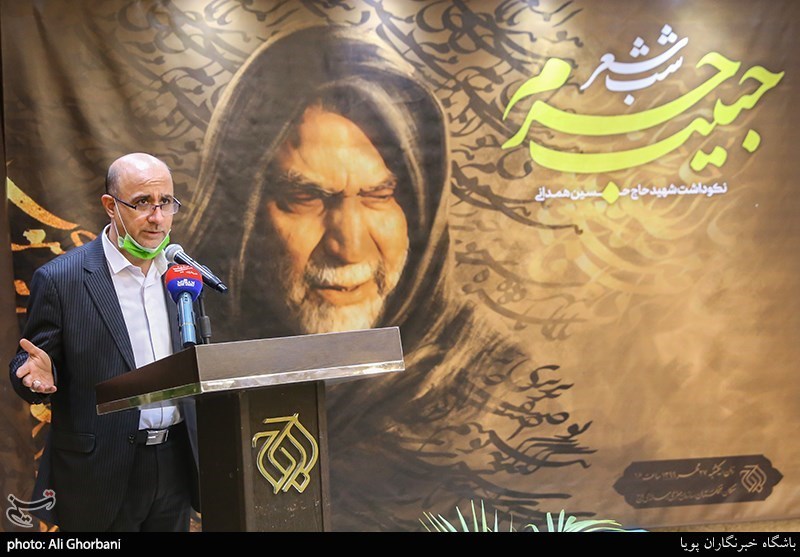 سعید بیابانکی در مراسم شب شعر حبیب حرم نکوداشت سردار شهید حسین همدانی