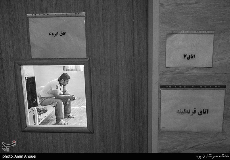 سازمان بهزیستی کشور , ویروس کرونا , 