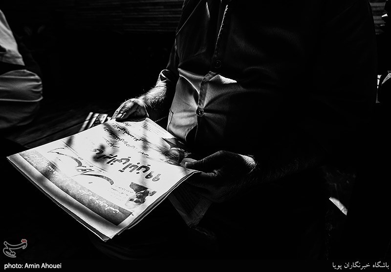 سازمان بهزیستی کشور , ویروس کرونا , 