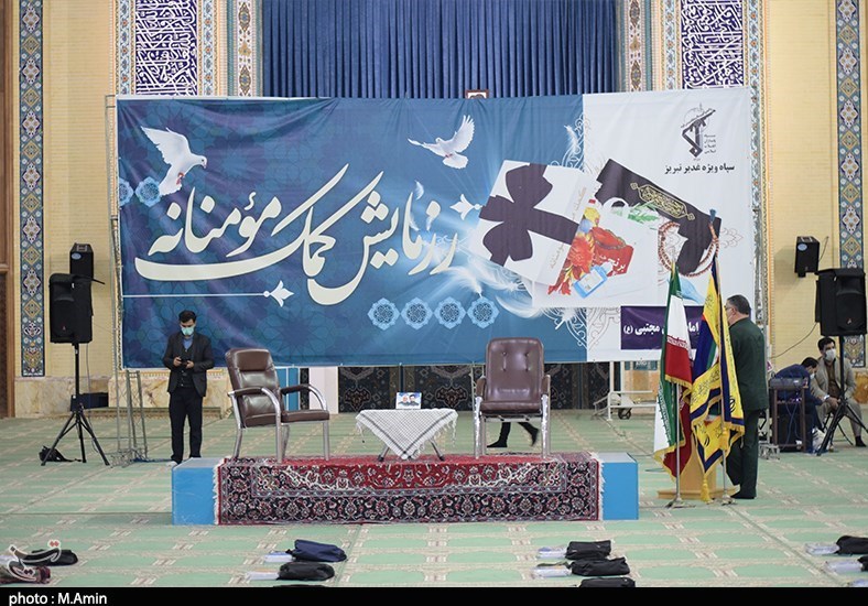کمک مؤمنانه , آذربایجان شرقی , 