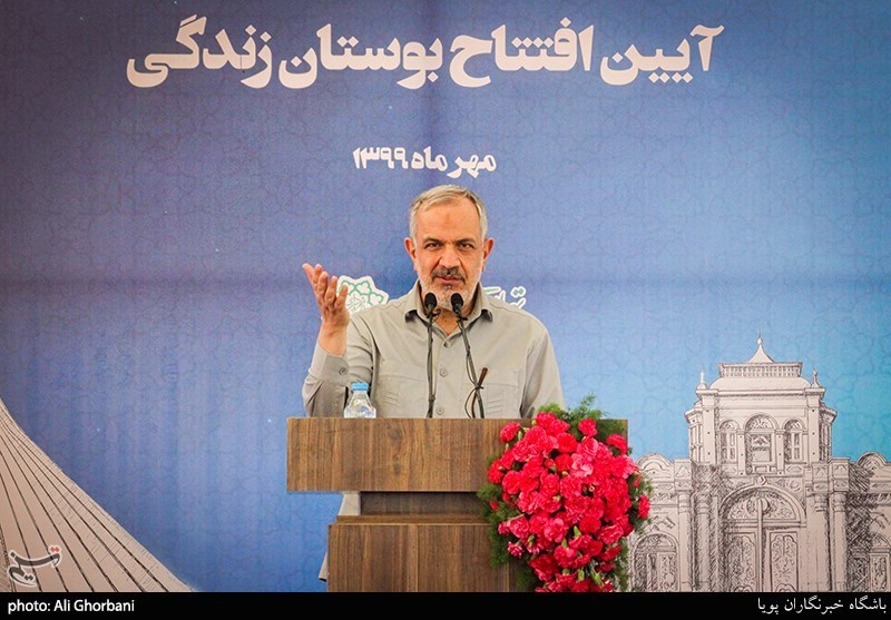 سخنرانی مسجد جامعی