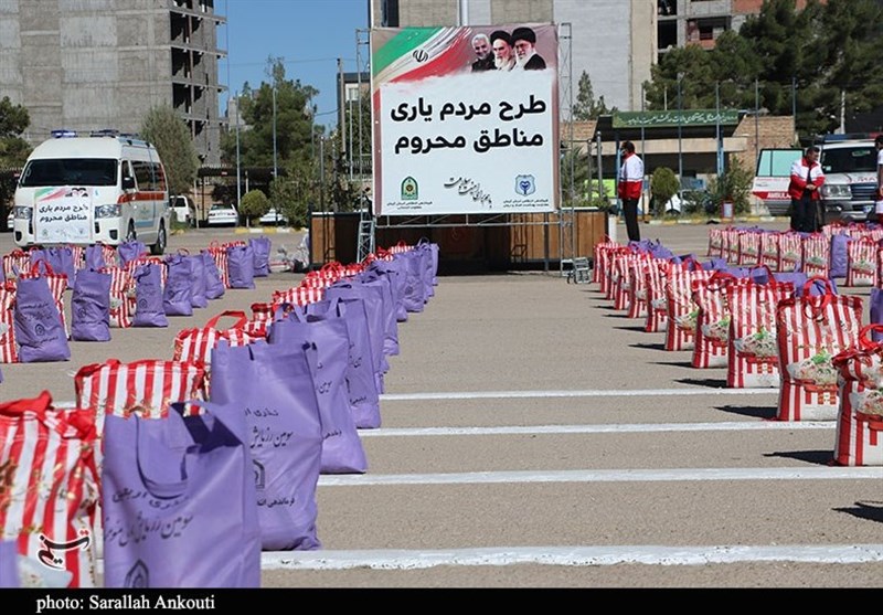 استان کرمان , کمک مؤمنانه , 