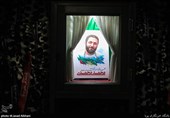 وداع با پیکر بسیجی شهید امربه معروف محمد محمدی