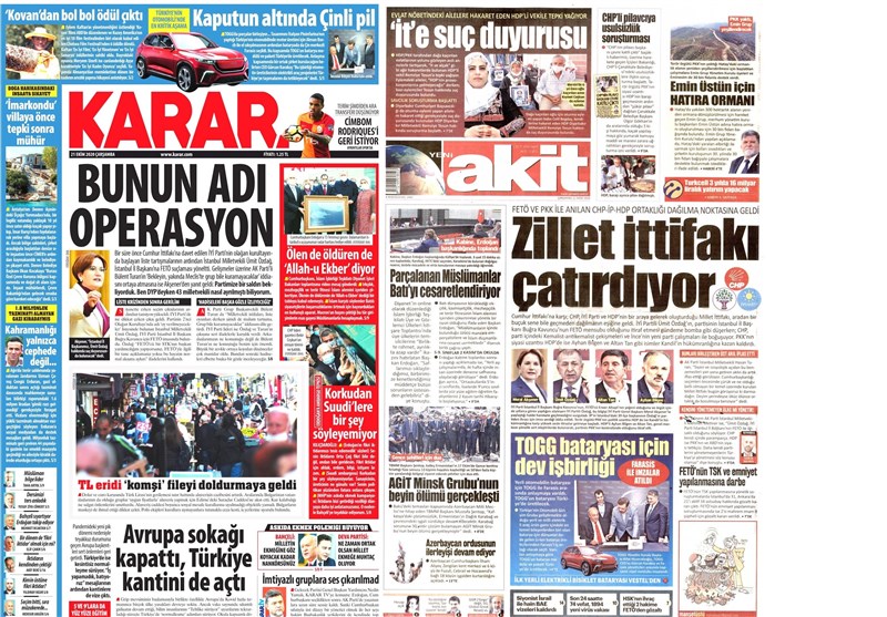 کشور ترکیه , 