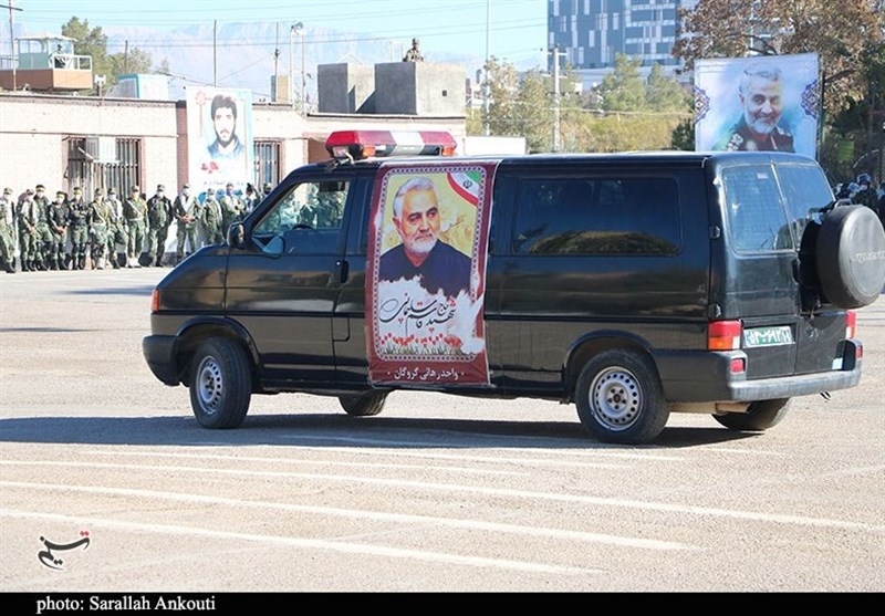 استان کرمان , 