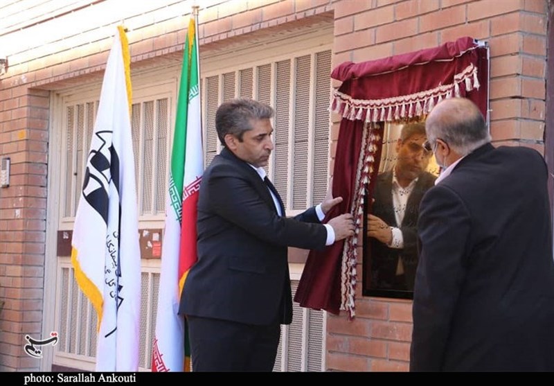 طرح ملی مسکن , استان کرمان , 