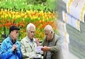 وام ضروری 50 میلیون تومانی برای بازنشستگان کشوری پرداخت شد