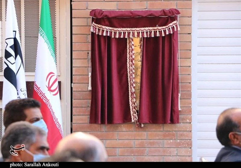 طرح ملی مسکن , استان کرمان , 