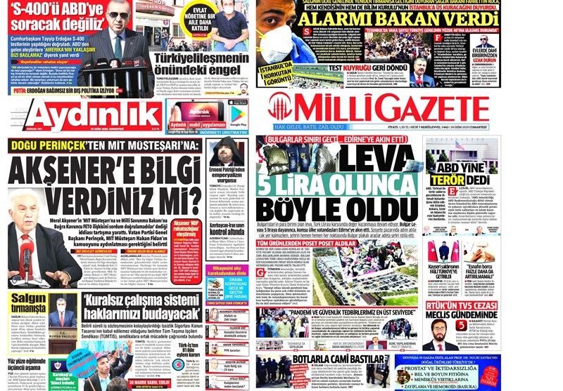 کشور ترکیه , 