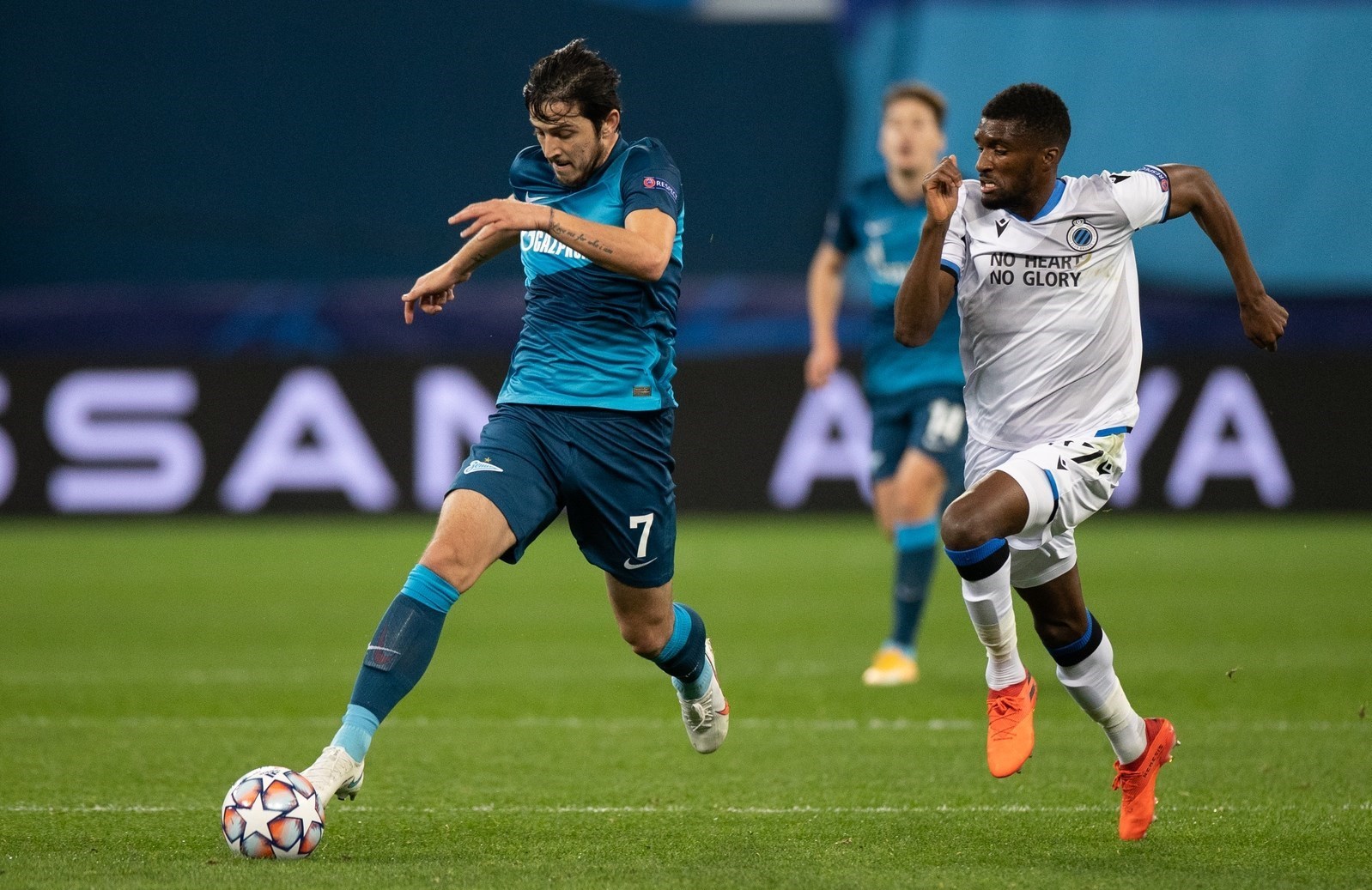 سردار آزمون ,