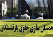 «زشت‌وزیبای همسان‌سازی حقوق بازنشستگان»|افزایش 80درصدی از کجا تامین شد؟ سفره بازنشسته‌ها را حقیرتر نکنیم!