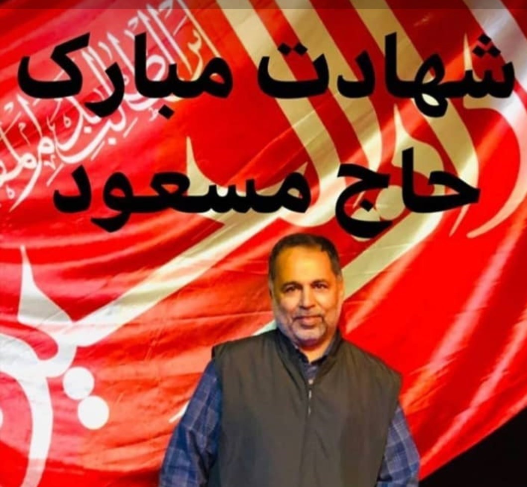 جانبازان دفاع مقدس , دفاع مقدس , گلزار شهدا , مراسم تشییع , تشییع شهدا ,