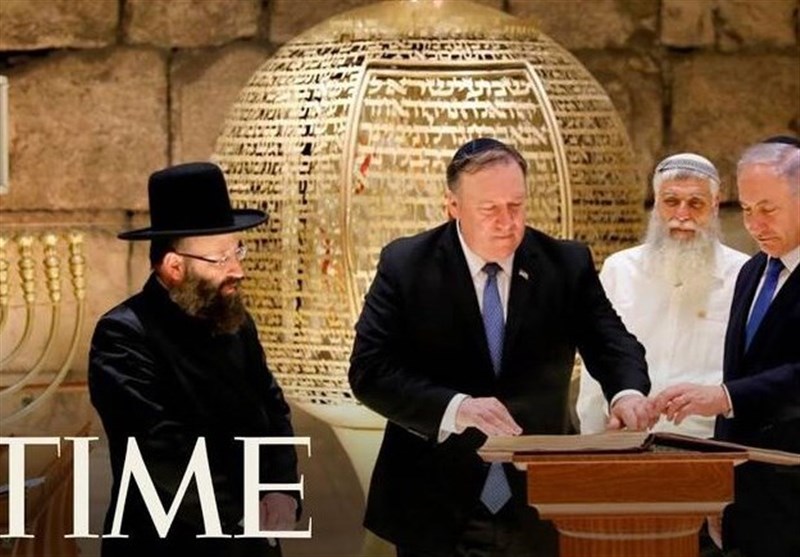 کشور فلسطین , بیت المقدس , اهل بیت , 