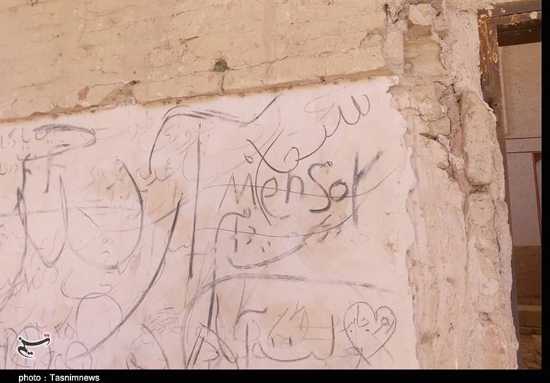 سازمان میراث فرهنگی، صنایع دستی و گردشگری , استان کرمان , 