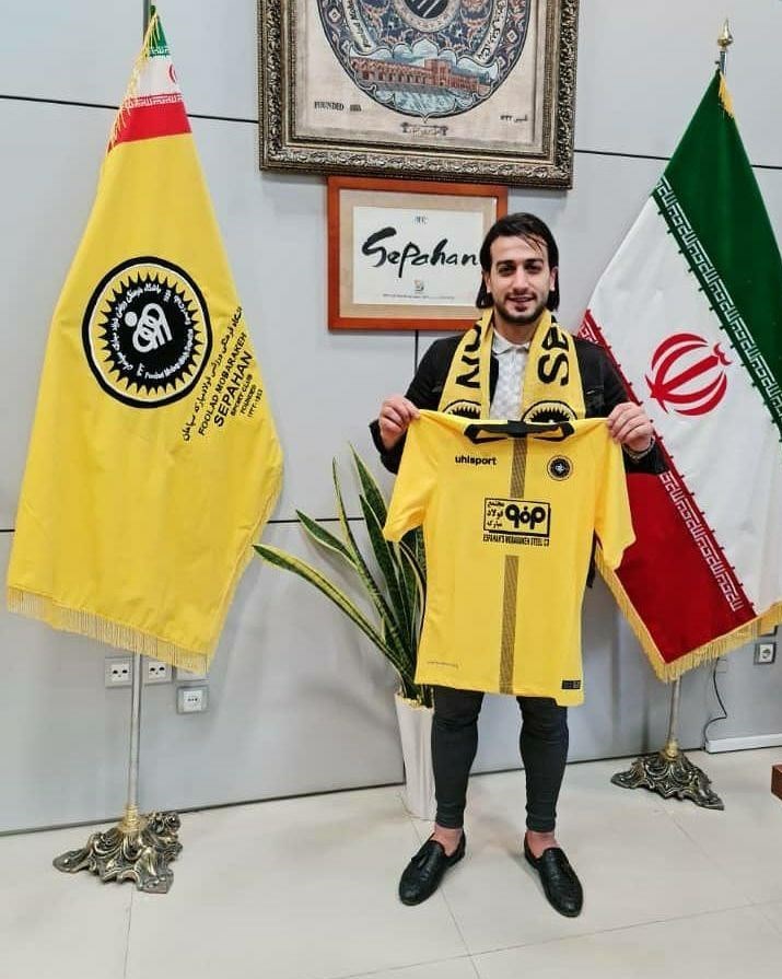 تیم فوتبال سپاهان اصفهان , 