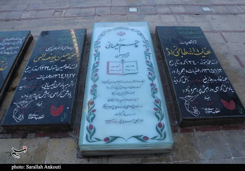 شهید سپهبد قاسم سلیمانی , استان کرمان , 