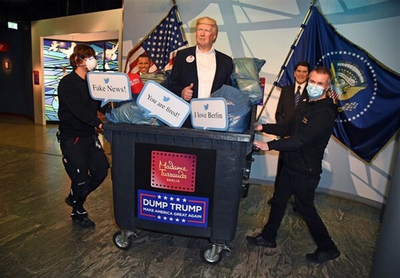 دونالد ترامپ , موزههای جهان ,