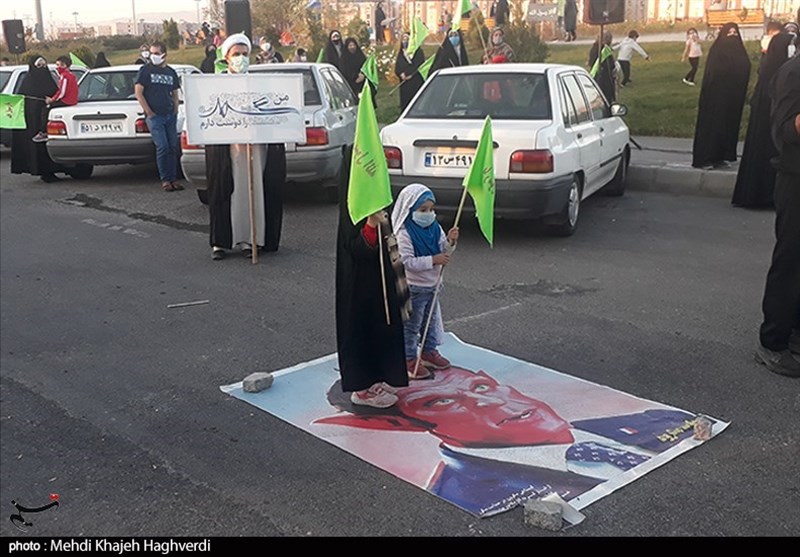 استانداری قزوین , پیامبر(ص) , حضرت محمد (ص) , 