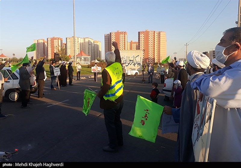 استانداری قزوین , پیامبر(ص) , حضرت محمد (ص) , 