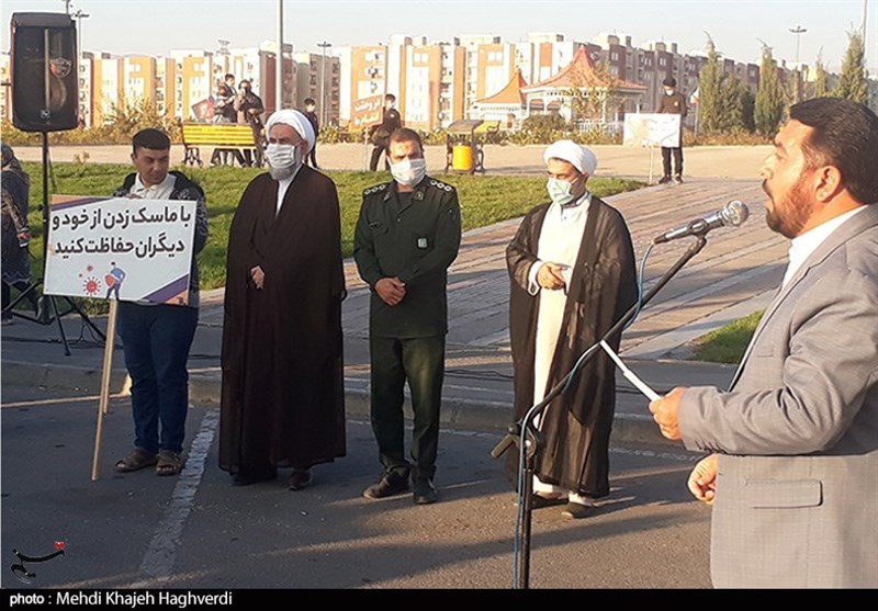 استانداری قزوین , پیامبر(ص) , حضرت محمد (ص) , 