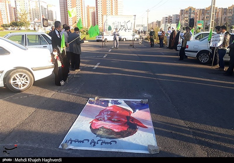 استانداری قزوین , پیامبر(ص) , حضرت محمد (ص) , 