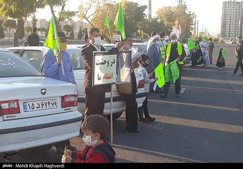 استانداری قزوین , پیامبر(ص) , حضرت محمد (ص) , 