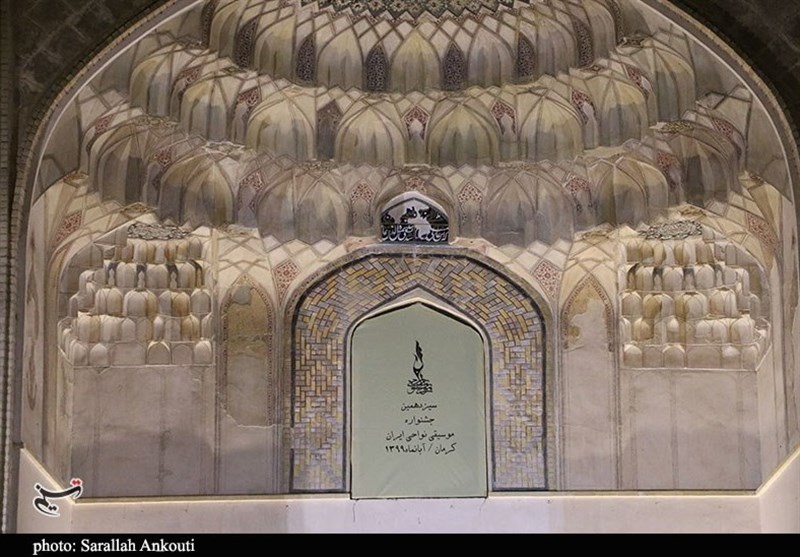 موسیقی , جشنواره موسیقی نواحی , 