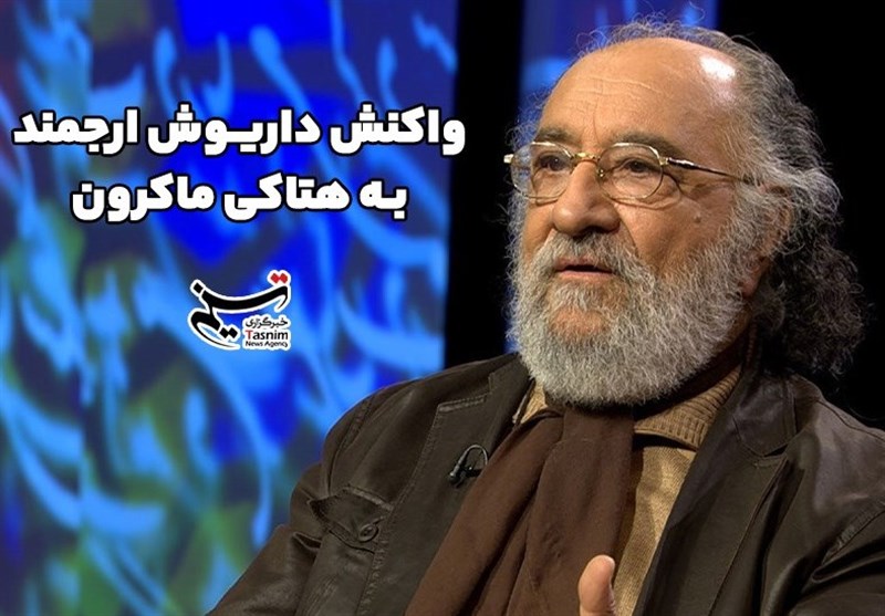 سریال , تلویزیون , پیامبر(ص) , سینما , صدا و سیما , 