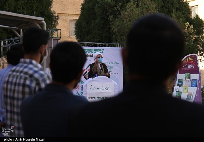 حضرت محمد (ص) , پیامبر(ص) , استانداری قزوین , 