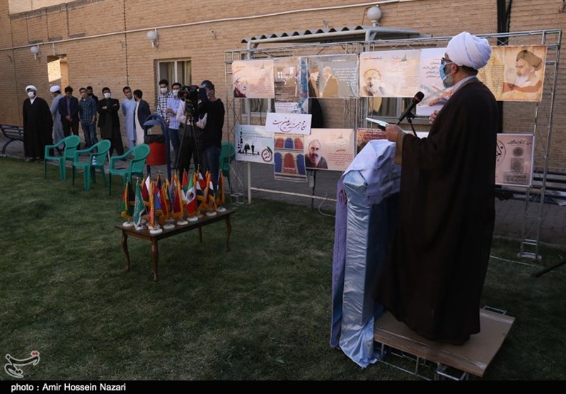 حضرت محمد (ص) , پیامبر(ص) , استانداری قزوین , 