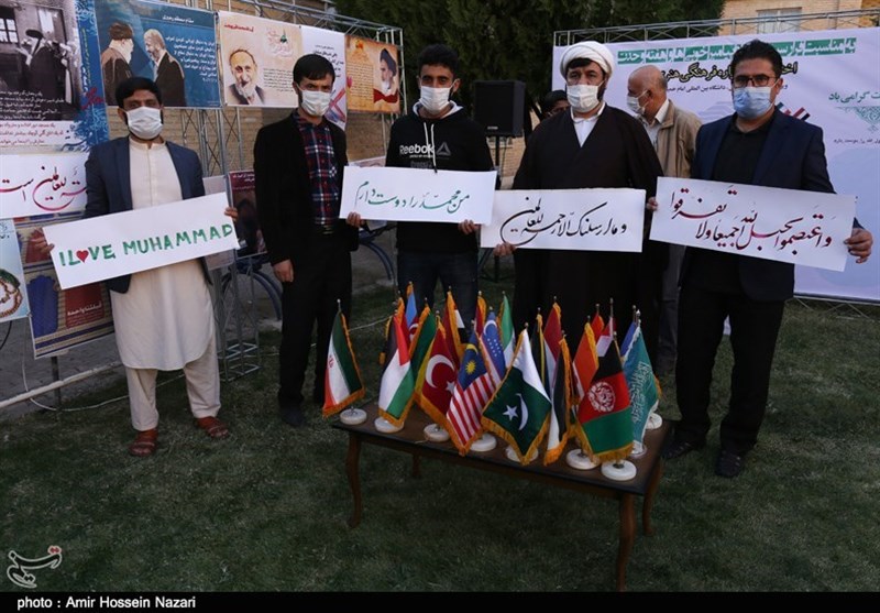 حضرت محمد (ص) , پیامبر(ص) , استانداری قزوین , 