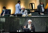 سخنرانی حجت‌الاسلام مرتضی آقاتهرانی در جلسه علنی مجلس شورای اسلامی