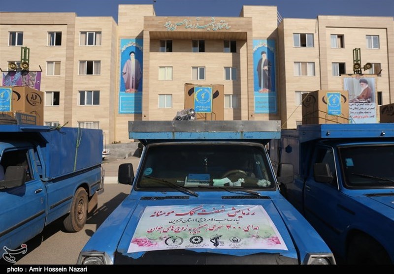 کمک مؤمنانه , استانداری قزوین , مرکز اسناد و تحقیقات دفاع مقدس سپاه , 