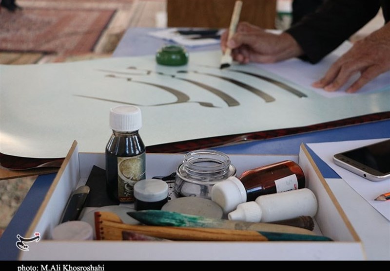 پیامبر(ص) , استان کرمان , هفته وحدت , 